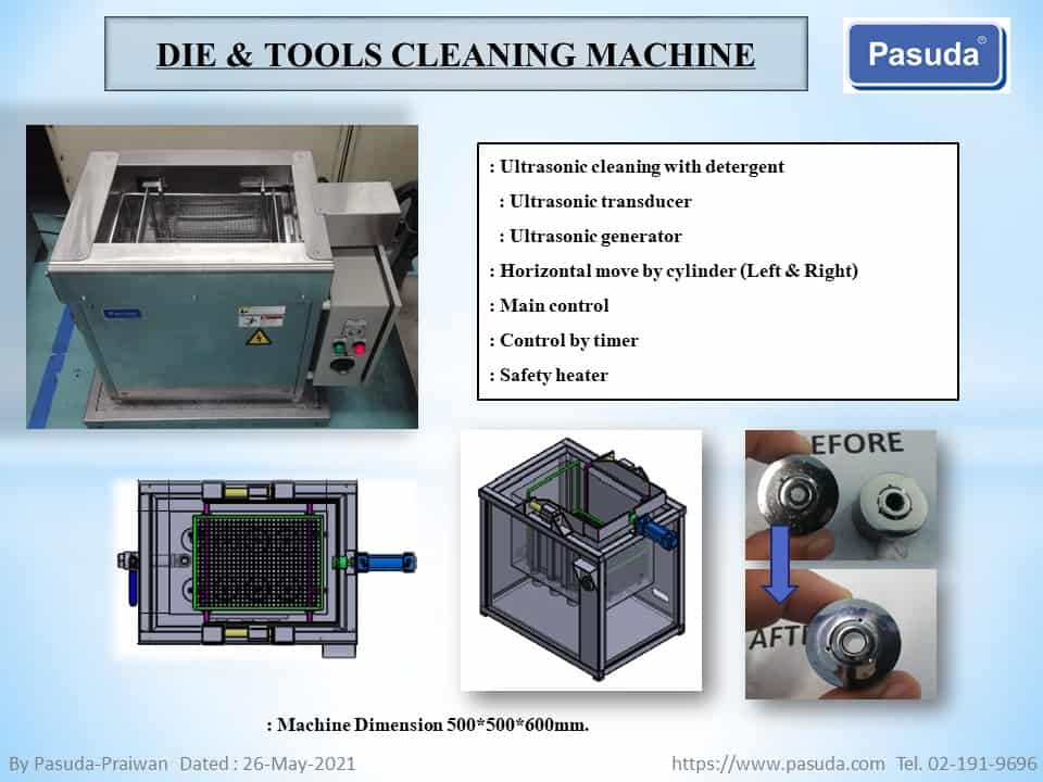 DIE & TOOLS CLEANING MACHINE by Pasuda-Praiwan (26 May 2021)